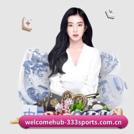 智能升级 - 布局下一代休闲娱乐生态,持续引领行业创新发展。